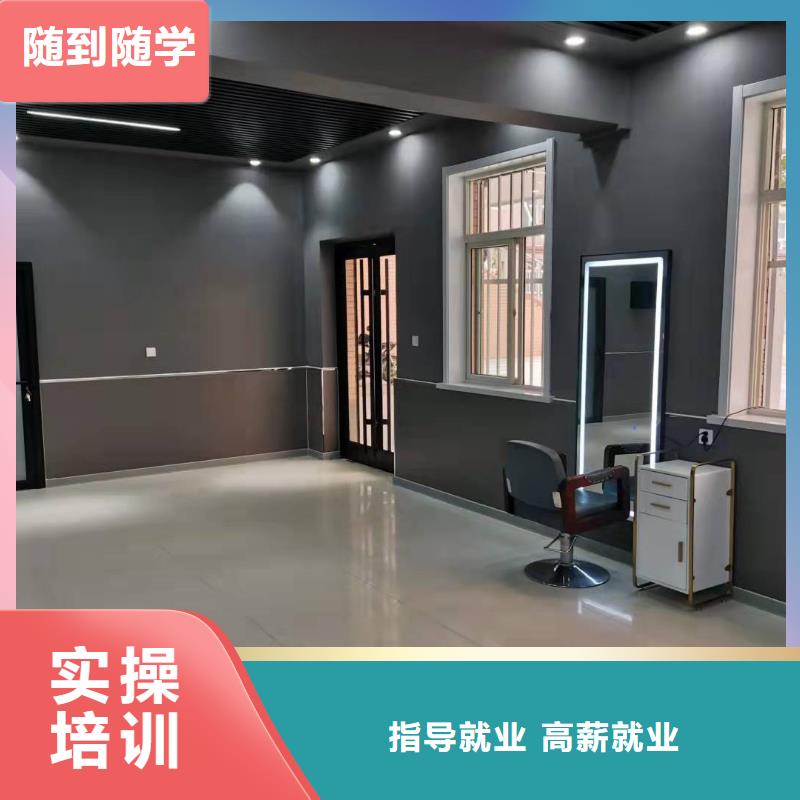 美发培训学校计算机培训学校课程多样