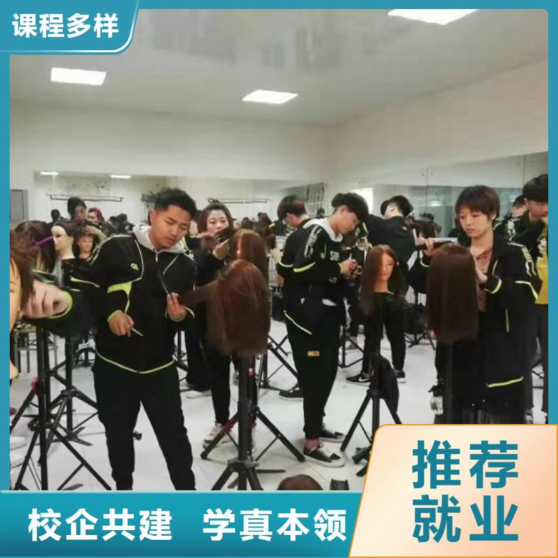 美发培训学校,电气焊氩弧焊二保焊氩电联焊培训学校保证学会
