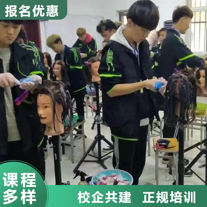 美发培训学校平面设计培训就业前景好