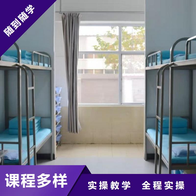 美发培训学校,电气焊氩弧焊二保焊氩电联焊培训学校保证学会