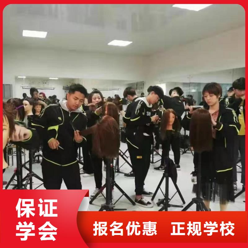 美发培训学校计算机培训学校课程多样