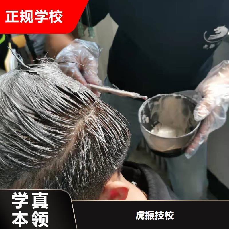 美发培训学校平面设计培训就业前景好