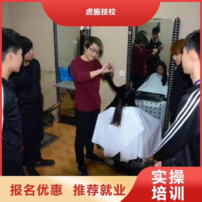 美发培训学校,电气焊氩弧焊二保焊氩电联焊培训学校保证学会