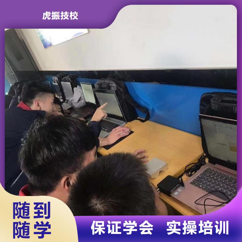 数控学校【特色小吃】实操培训