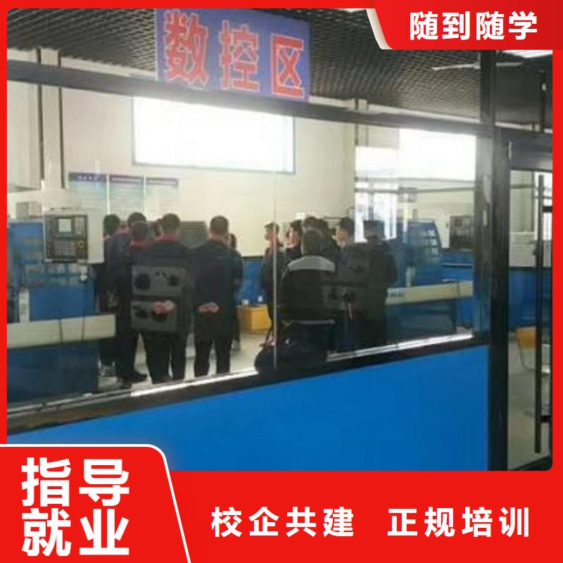 【数控学校】学厨师多少钱一年学真技术
