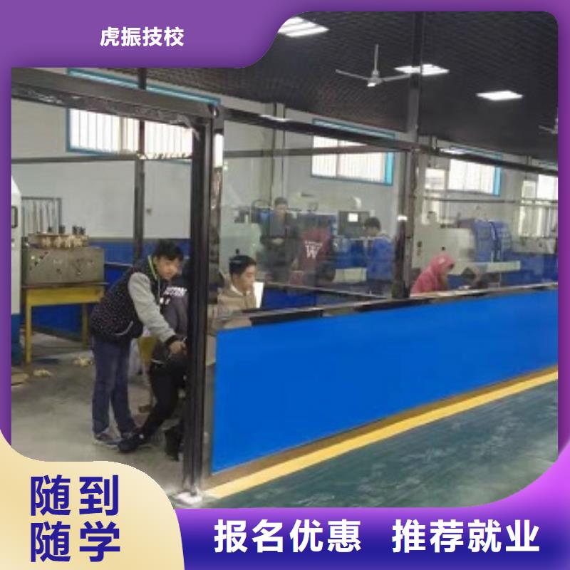 数控学校学厨师多少钱一年专业齐全