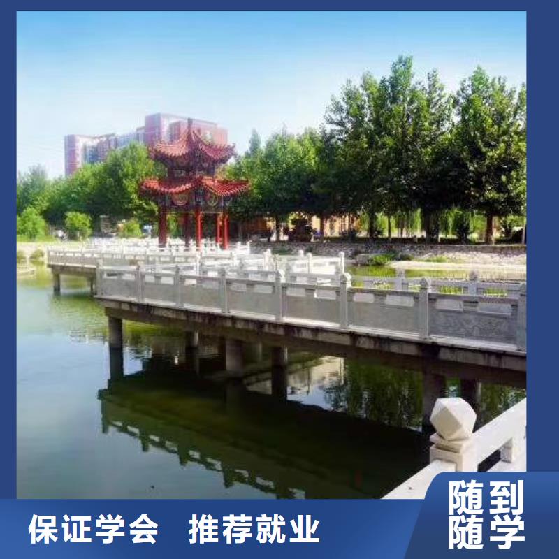 数控学校【特色小吃】实操培训