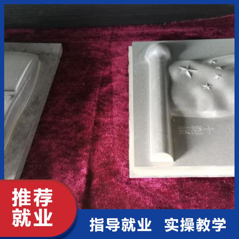 数控学校厨师培训学校指导就业