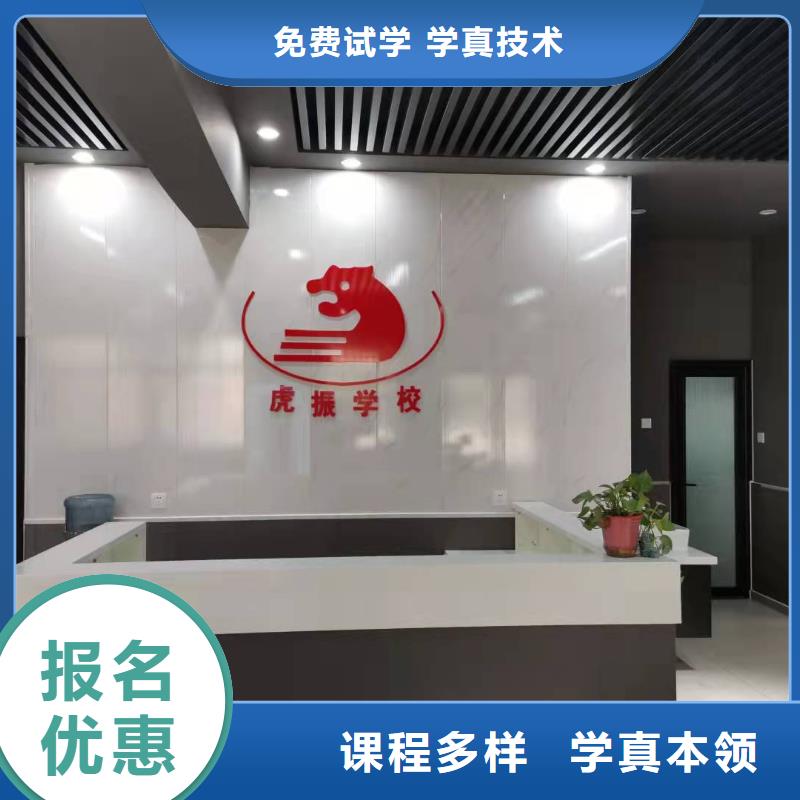 计算机学校焊工焊接培训学校哪家好就业