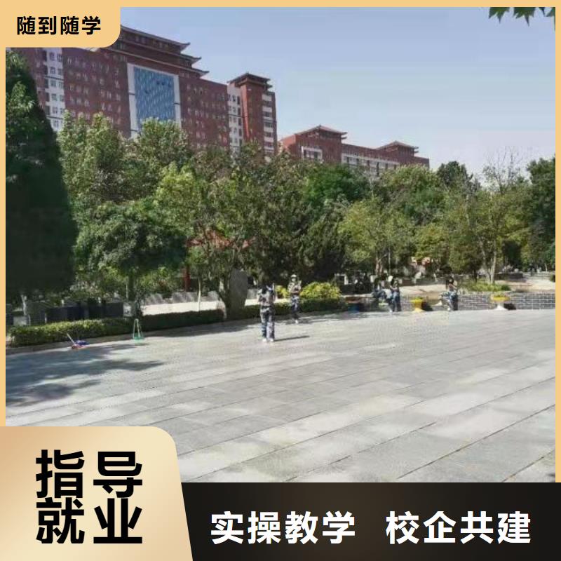 计算机学校_装载机课程技能+学历