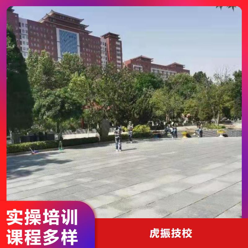 计算机学校【厨师培训学校】理论+实操