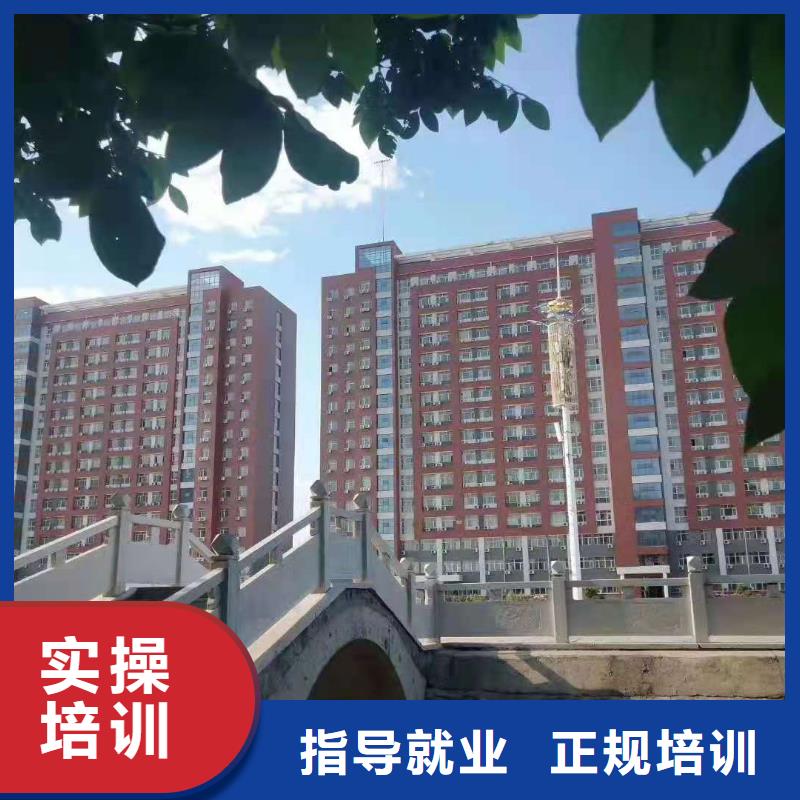 计算机学校焊工焊接培训学校哪家好就业