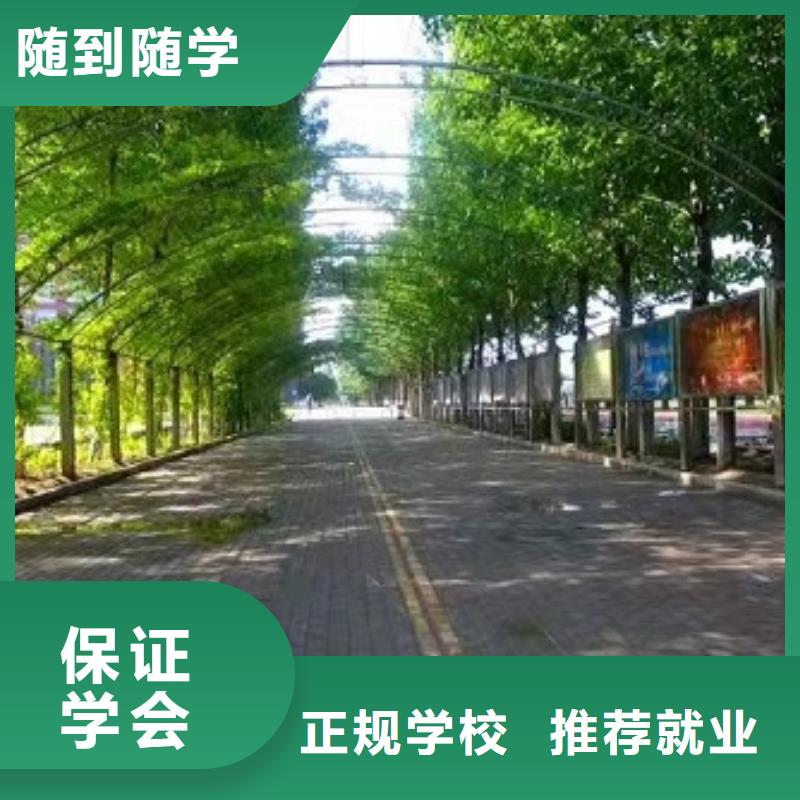 计算机学校焊工焊接培训学校哪家好就业
