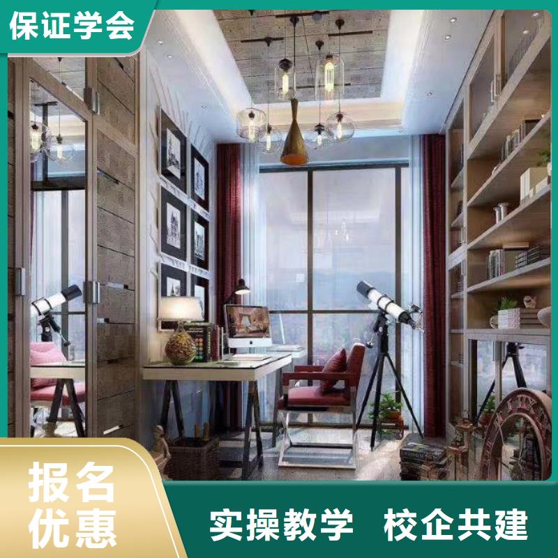 计算机学校_装载机课程技能+学历