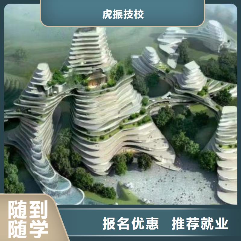 计算机学校哪里能学挖掘机高薪就业