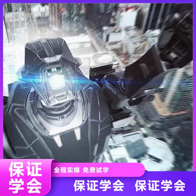 计算机学校_中西糕点烘焙免费试学