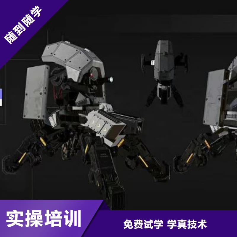 计算机学校哪里能学挖掘机高薪就业