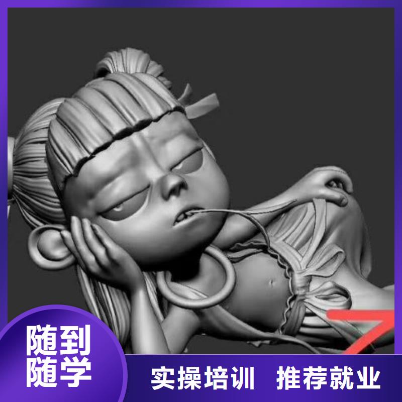 计算机学校焊工焊接培训学校哪家好就业