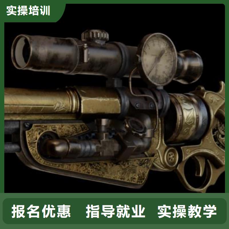 计算机学校_装载机课程技能+学历