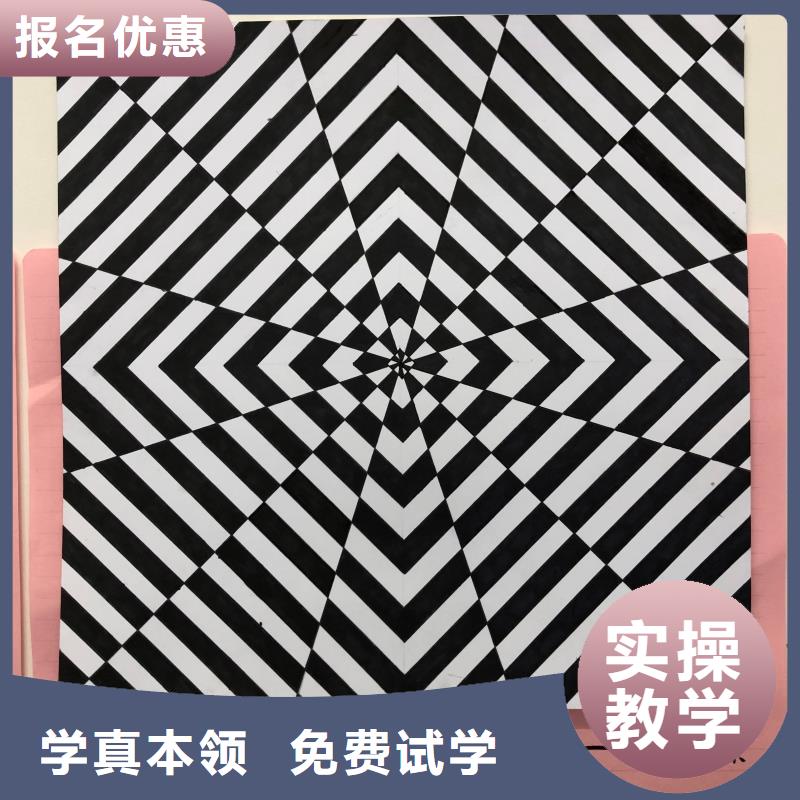 计算机学校_中西糕点烘焙免费试学