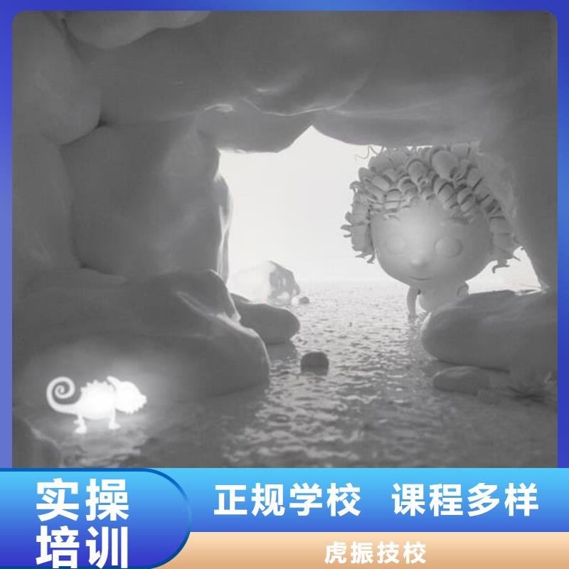 计算机学校哪里能学挖掘机高薪就业