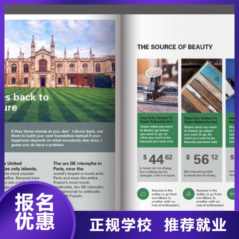 计算机学校焊工焊接培训学校哪家好就业