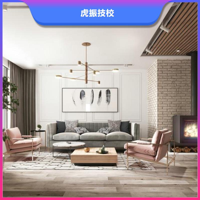 计算机学校中西糕点培训就业快