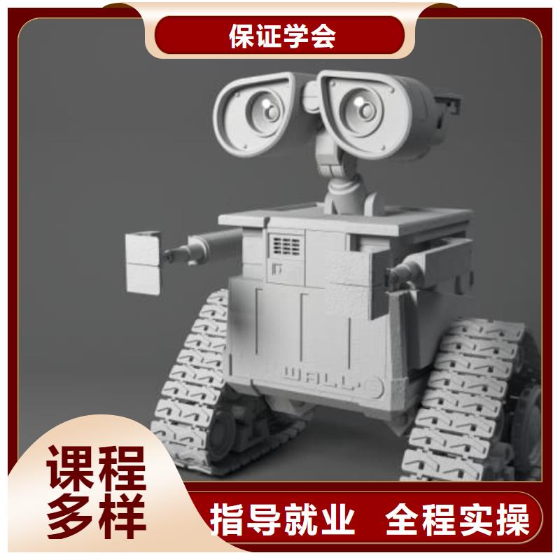计算机学校_中西糕点烘焙免费试学