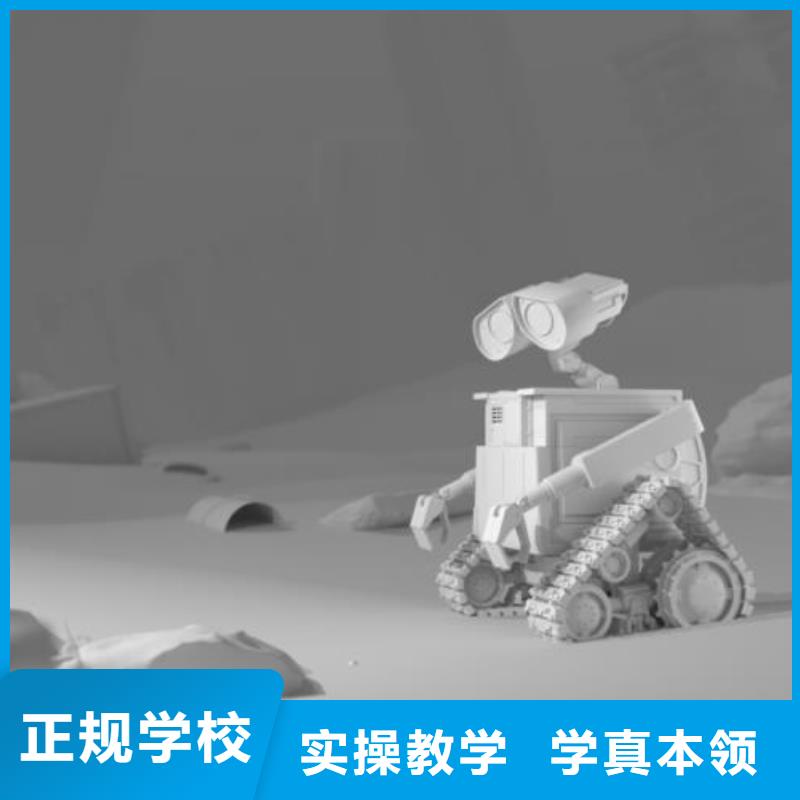 计算机学校焊工焊接培训学校哪家好就业