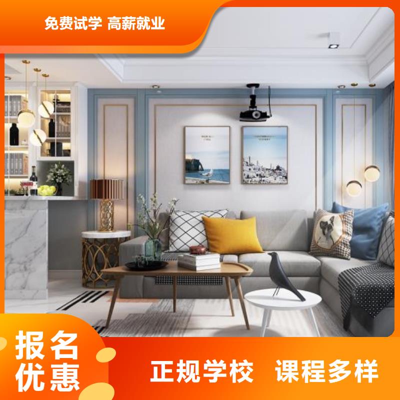 计算机学校焊工焊接培训学校哪家好就业