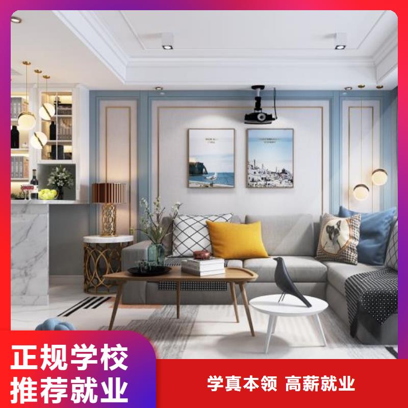 计算机学校焊工焊接培训学校哪家好就业