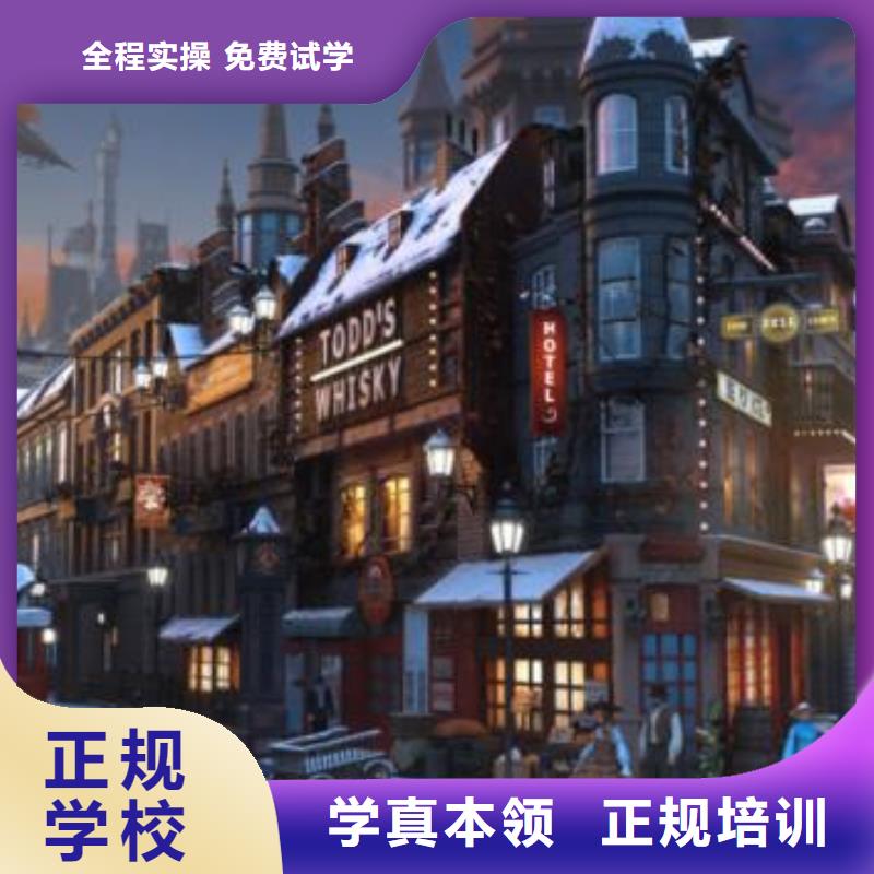 计算机学校焊工焊接培训学校哪家好就业