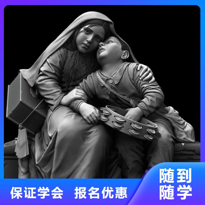 计算机学校焊工焊接培训学校哪家好就业