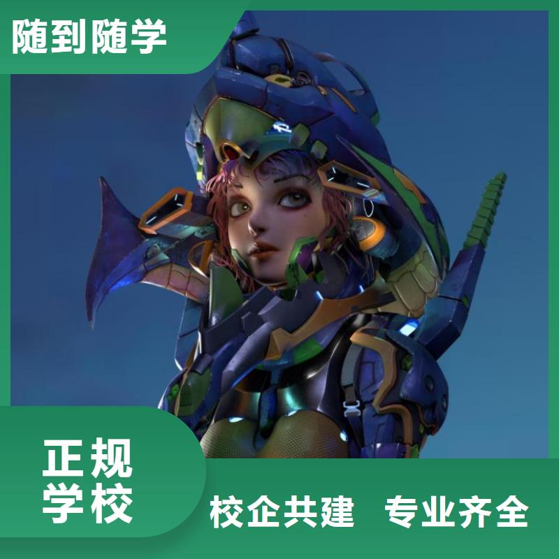 计算机学校焊工焊接培训学校哪家好就业