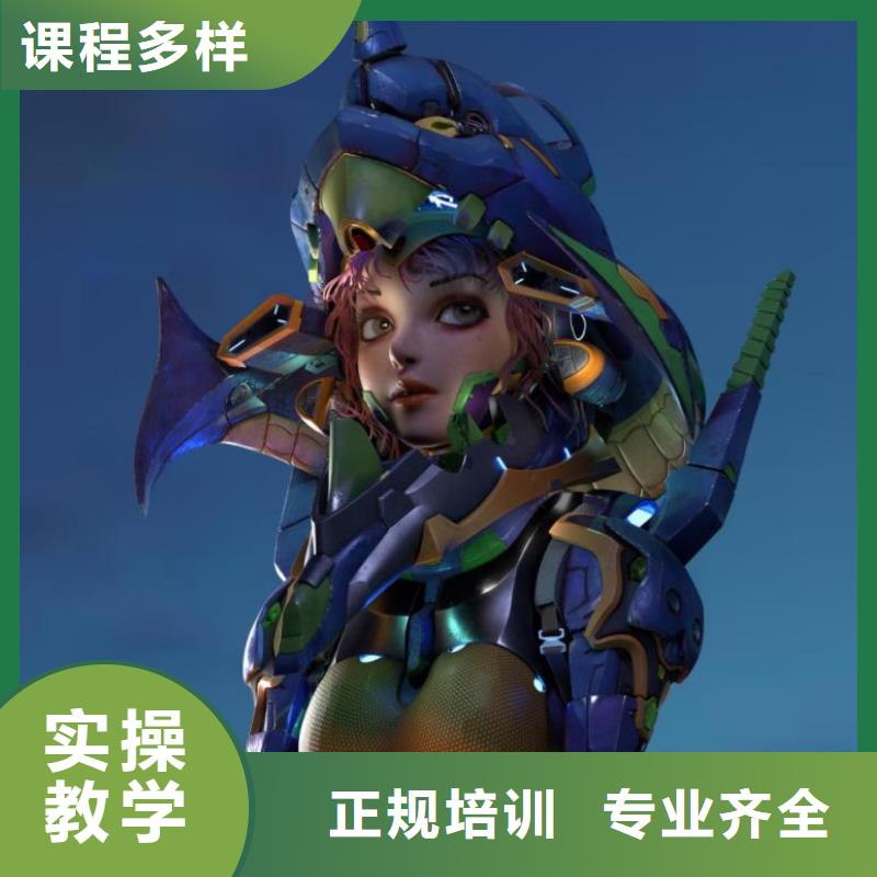 计算机学校焊工焊接培训学校哪家好就业
