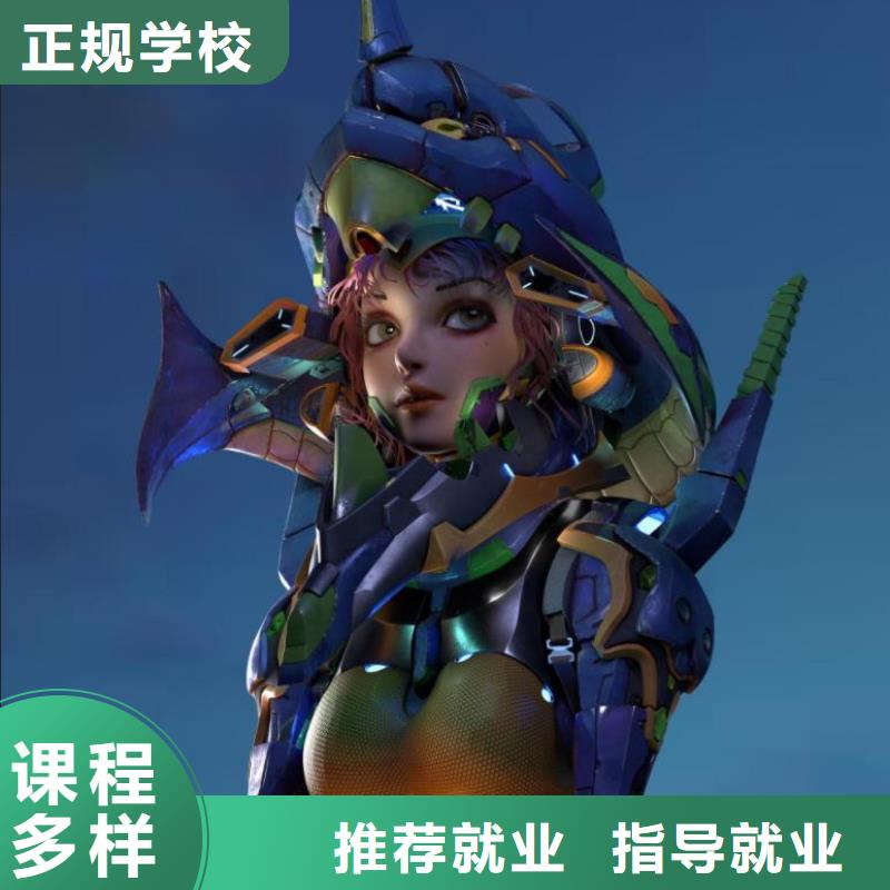 计算机学校焊工焊接培训学校哪家好就业