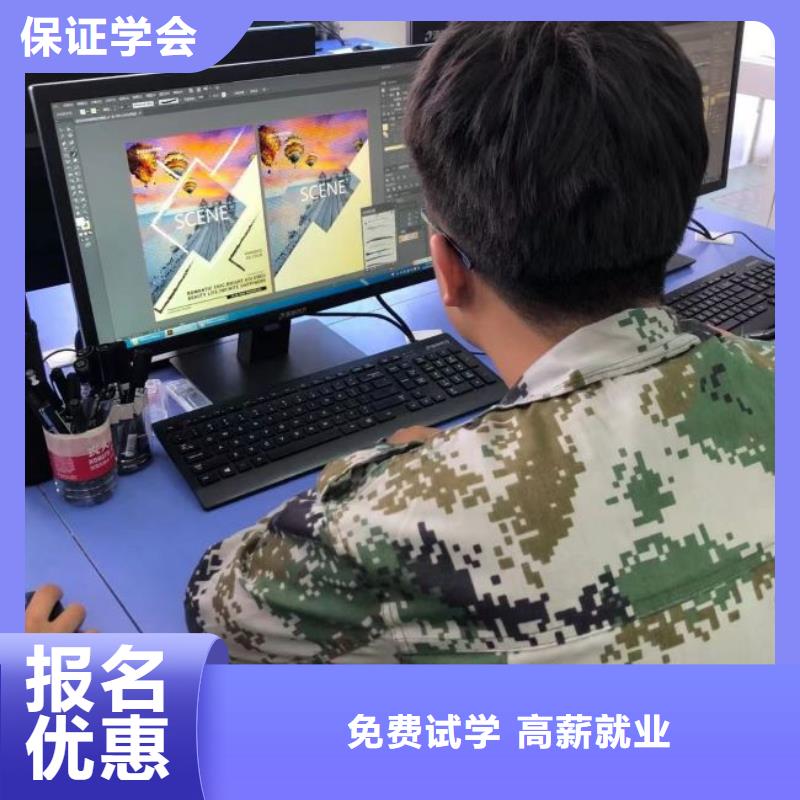 计算机学校焊工焊接培训学校哪家好就业