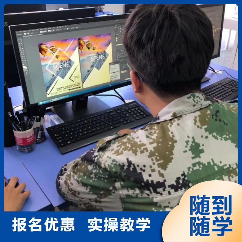 计算机学校焊工焊接培训学校哪家好就业