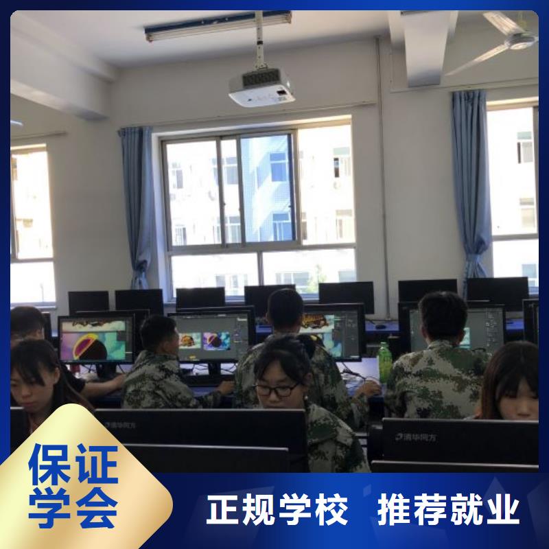 计算机学校焊工焊接培训学校哪家好就业
