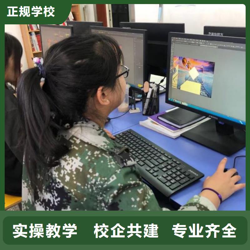 计算机学校焊工焊接培训学校哪家好就业