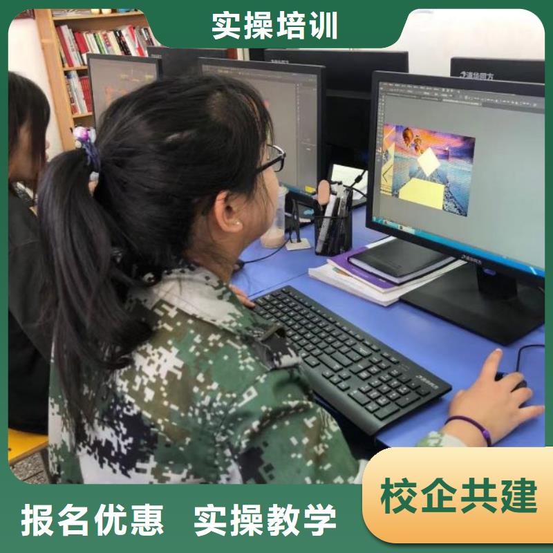 计算机学校焊工焊接培训学校哪家好就业