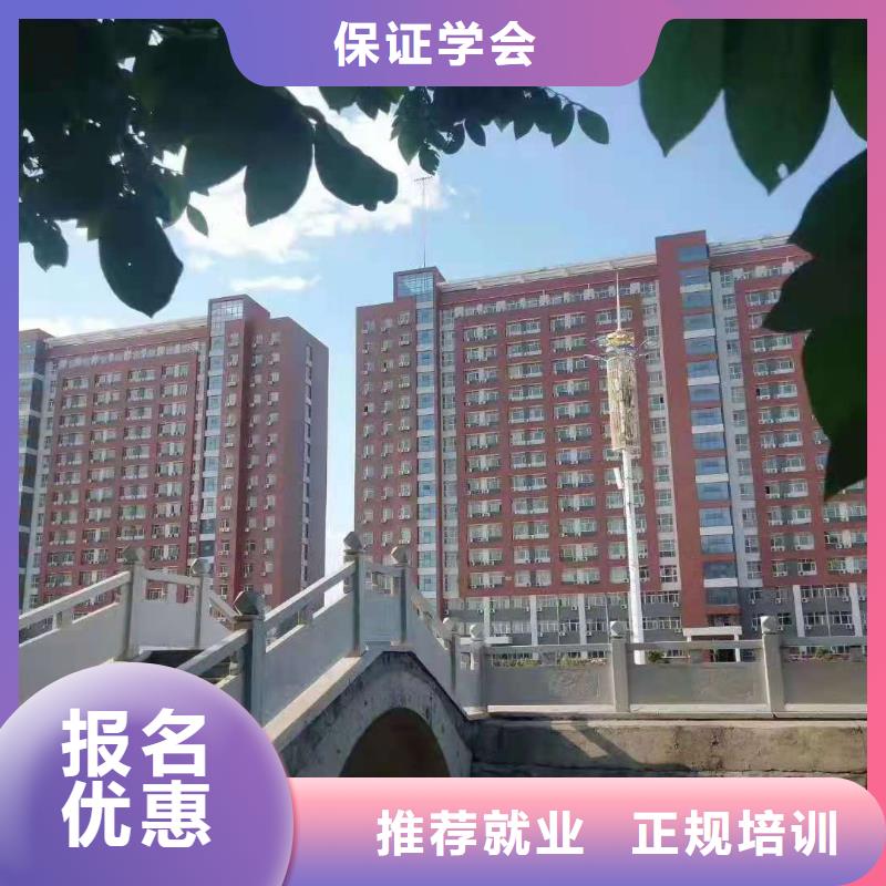 面点小吃培训哪里能学挖掘机学真本领