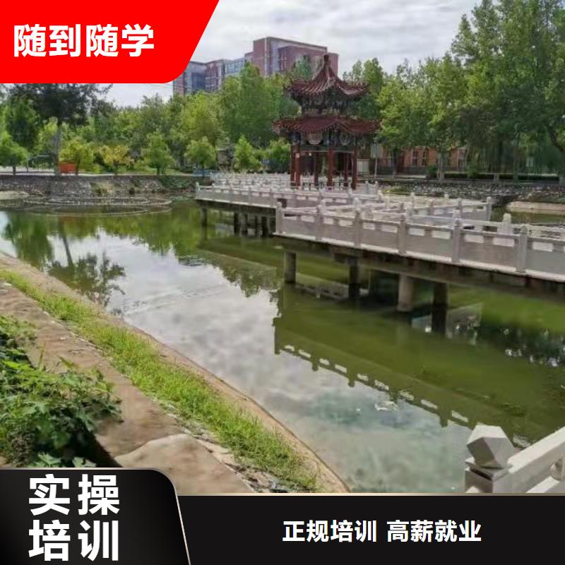 面点小吃培训数控车床培训学校课程多样