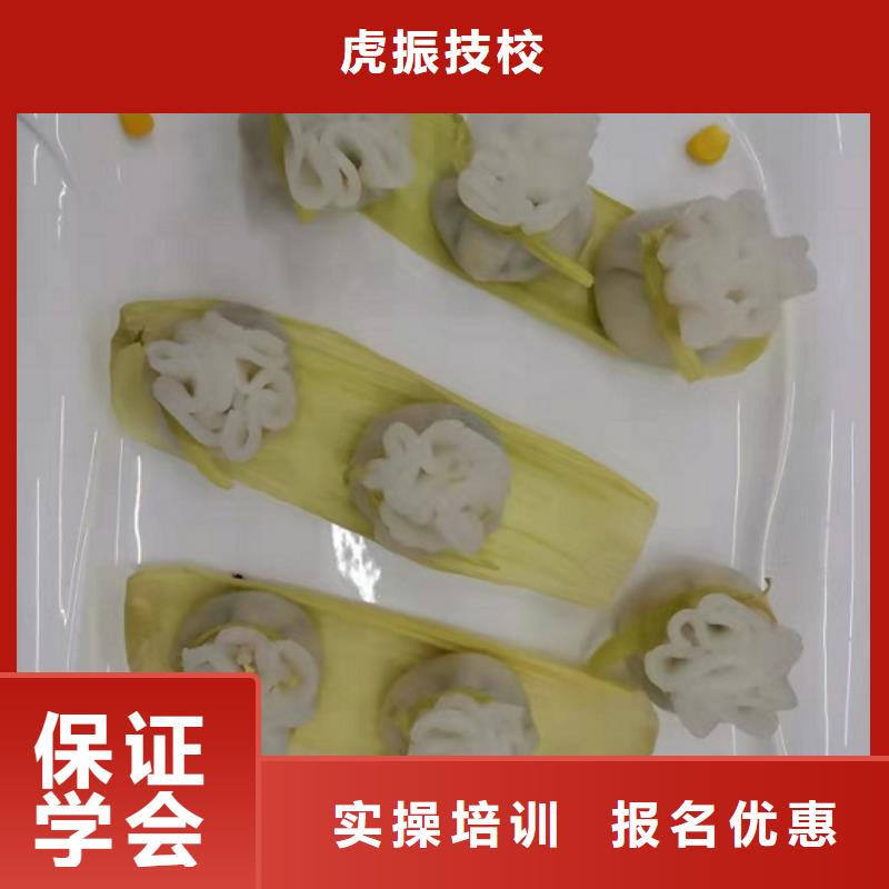 面点小吃培训哪里能学挖掘机学真本领