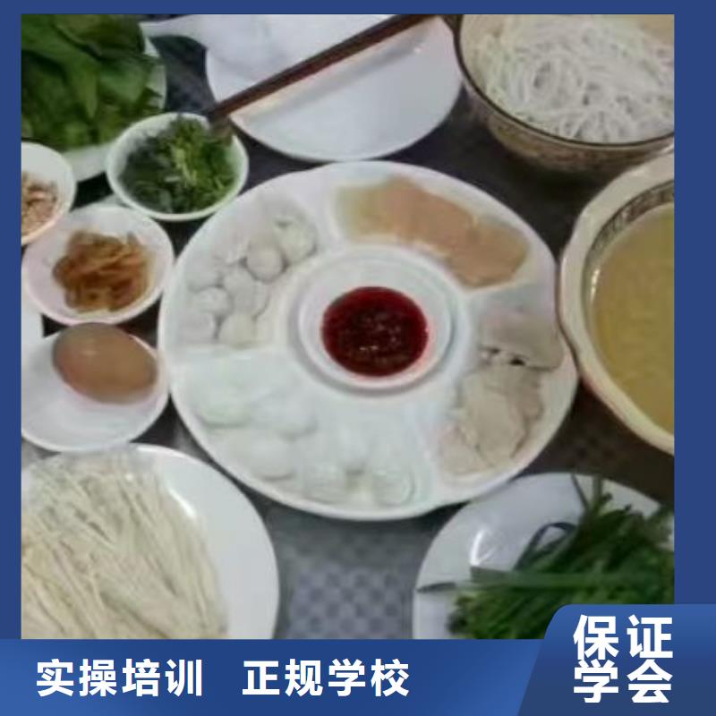 面点小吃培训_虎振挖掘机专业齐全