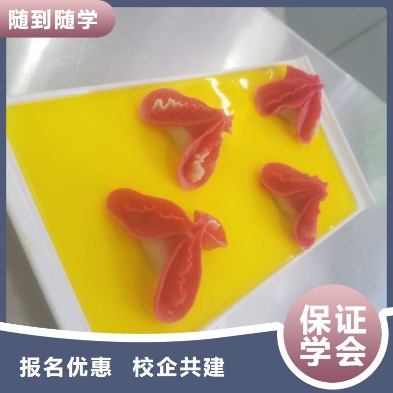 面点小吃培训哪里能学挖掘机学真本领