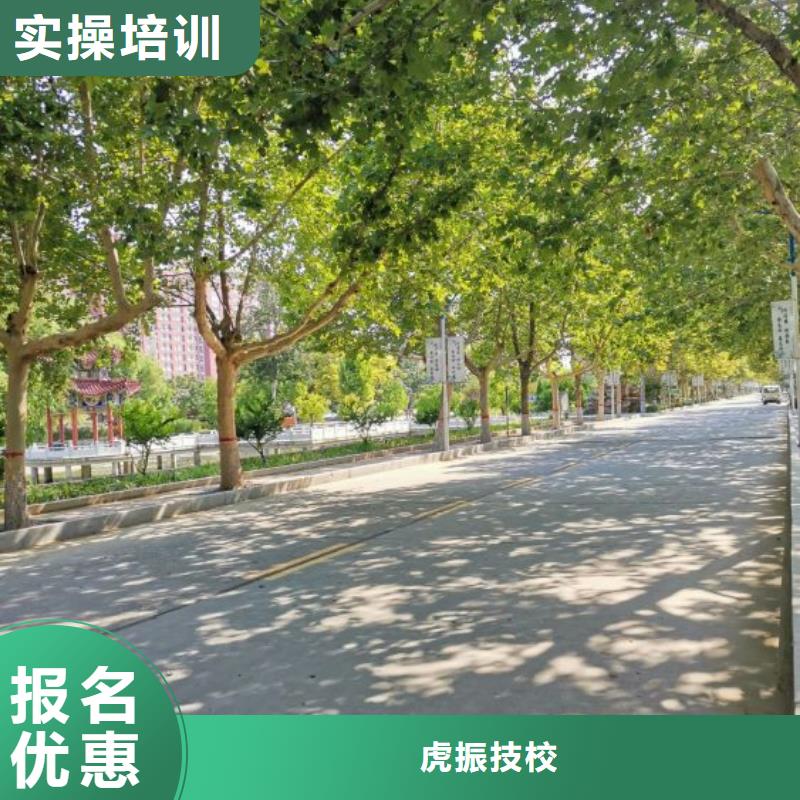 面点小吃培训,烹饪手把手教学