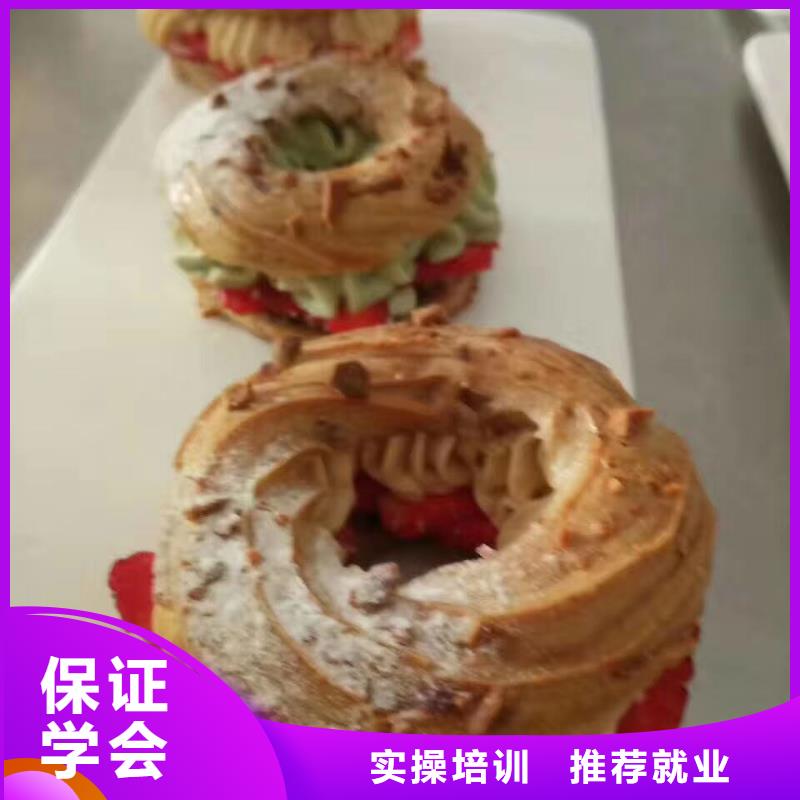 西点学校汽修学校正规培训