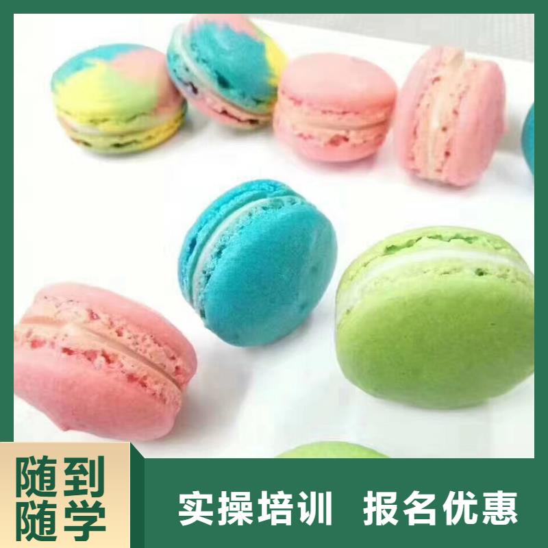 西点学校汽修学校指导就业