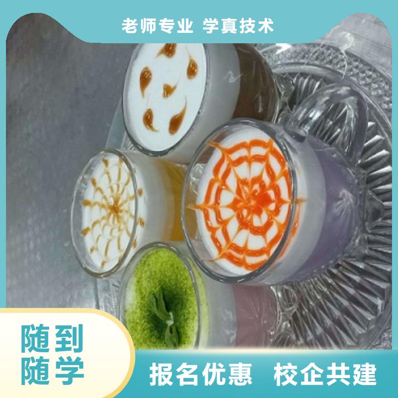西点学校汽修学校指导就业
